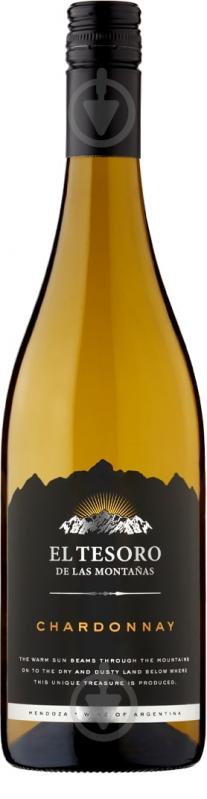 Вино El Tesoro Chardonnay біле сухе 0,75 л - фото 1