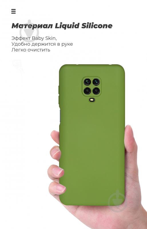 Чохол Armorstandart ICON Case Mint (ARM58521) для Xiaomi Redmi Note 9 - фото 7