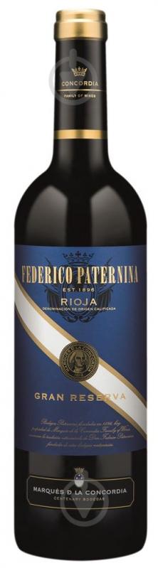 Вино Federico Paternina Rioja Gran Reserva красное сухое 0,75 л - фото 1