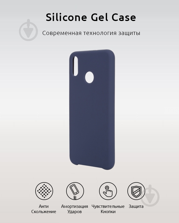 Чохол Armorstandart Silicone Case Blue (ARM52287) для Huawei P Smart PlusHuawei Nova 3i - фото 2
