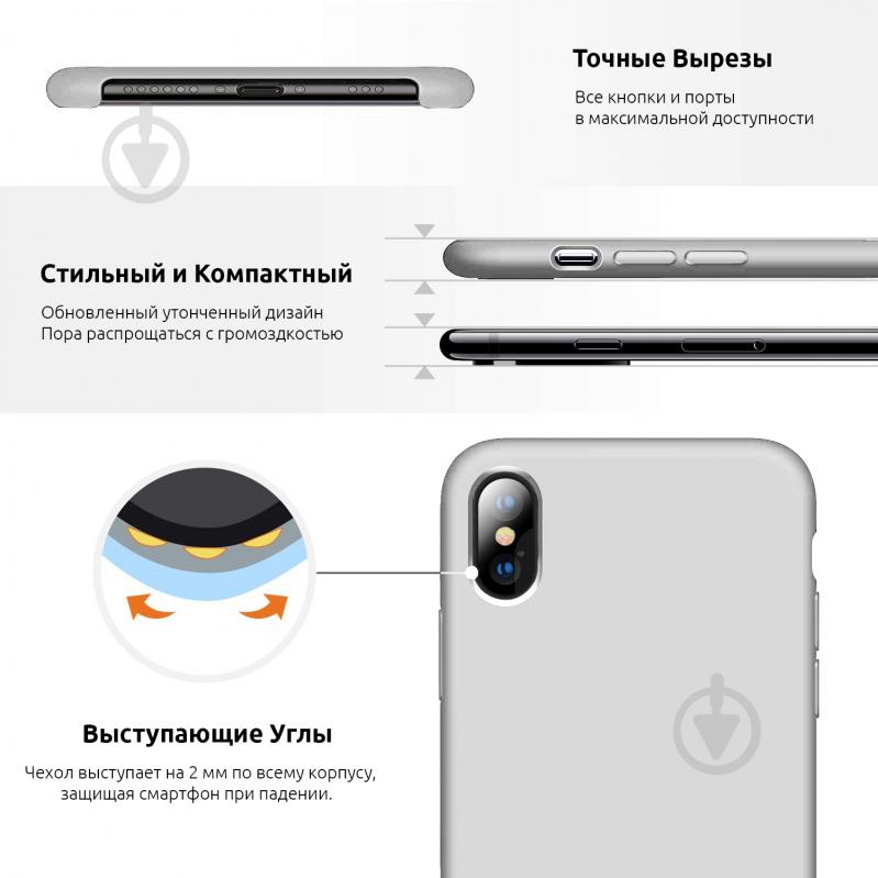 Чохол Armorstandart Silicone Case Blue (ARM52287) для Huawei P Smart PlusHuawei Nova 3i - фото 3