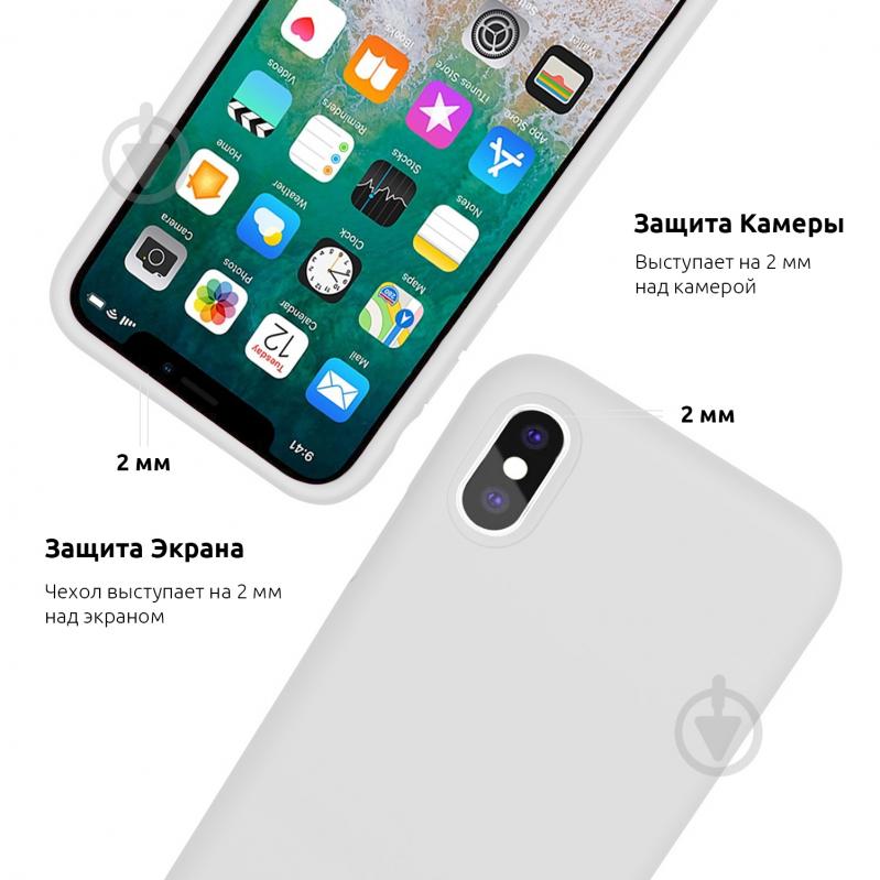 Чохол Armorstandart Silicone Case Blue (ARM52287) для Huawei P Smart PlusHuawei Nova 3i - фото 4