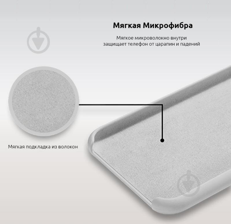 Чохол Armorstandart Silicone Case Blue (ARM52287) для Huawei P Smart PlusHuawei Nova 3i - фото 5