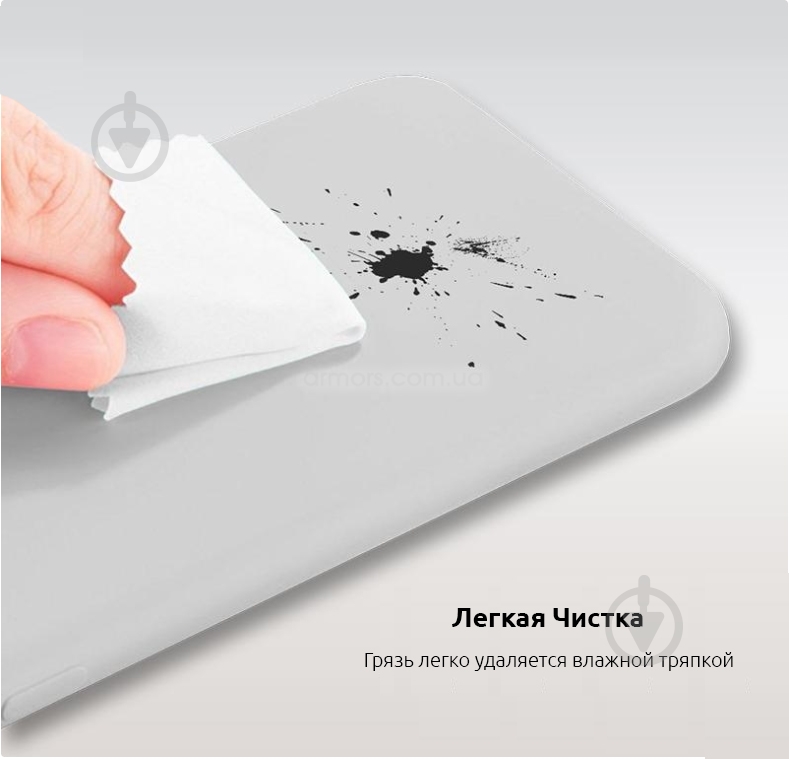 Чохол Armorstandart Silicone Case Blue (ARM52287) для Huawei P Smart PlusHuawei Nova 3i - фото 6