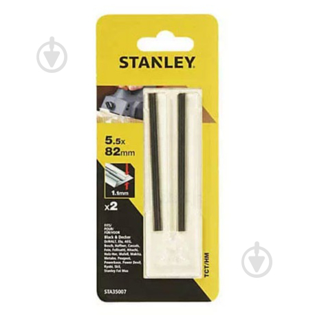 Ножи для рубанка Stanley STA35007 82 мм 2 шт. STA35007 - фото 1