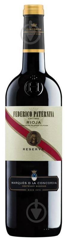 Вино Federico Paternina Вино Federico Paternina Rioja Reserva 0,75 л - фото 1