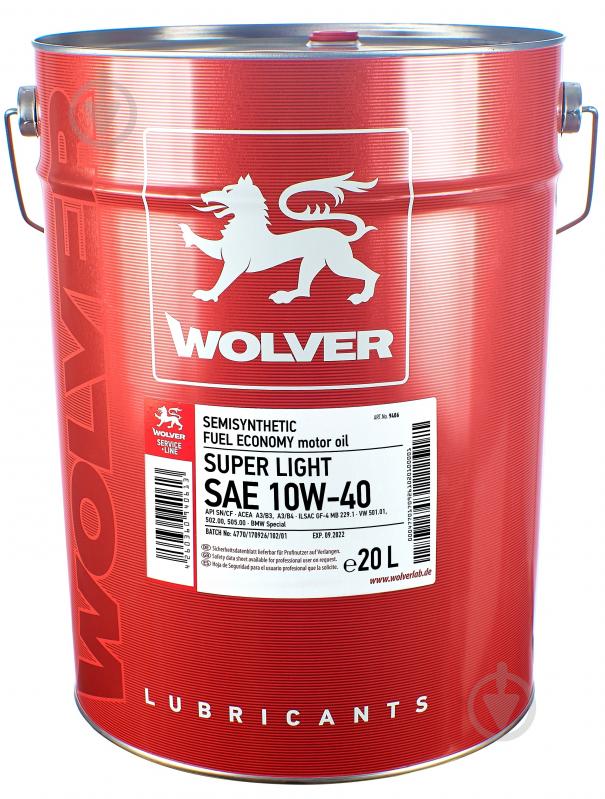 Моторное масло полусинтетическое Wolver Super Light 10W-40 20 л - фото 1
