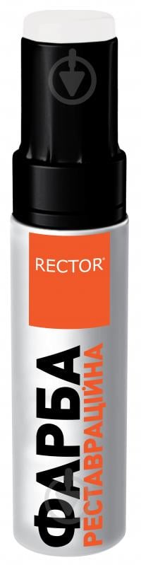 Карандаш реставрационный RECTOR ярко-белый 12 мл - фото 1 Карандаш реставрационный RECTOR ярко-белый 12 мл - фото 1