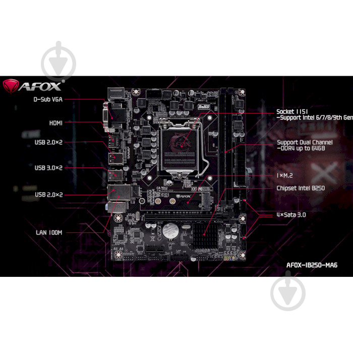 Материнська плата AFOX IB250-MA6-V4 (LGA 1151, Intel B250, micro ATX) - фото 5