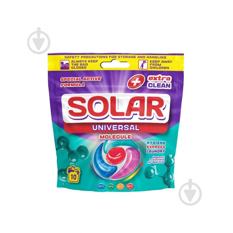 Капсули для машинного та ручного прання SOLAR Universal Molecule 10 шт. - фото 1
