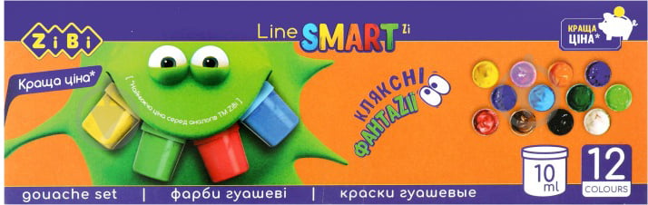 Гуашь Smart Line 12 цветов по 10 мл ZB.6651 ZiBi - фото 2