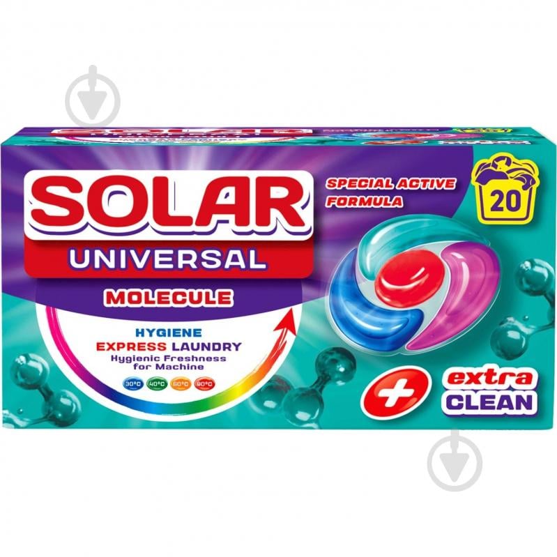 Капсулы для машинной и ручной стирки SOLAR Universal Molecule 20 шт. - фото 1
