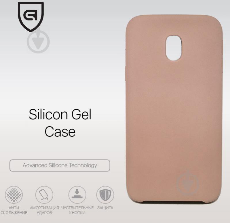 Чехол Armorstandart Silicone Case для Samsung Galaxy J3 (J330) Pink Sand (ARM51399) - фото 2