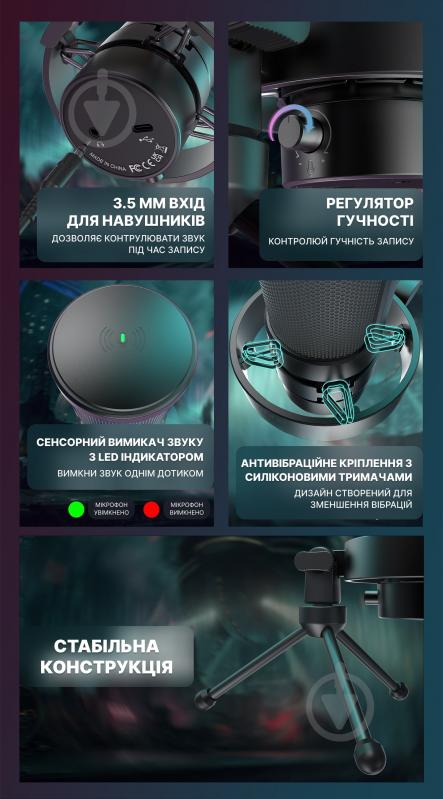 Микрофон FIFINE конденсаторный (A8V) - фото 6 Микрофон FIFINE конденсаторный (A8V) - фото 6