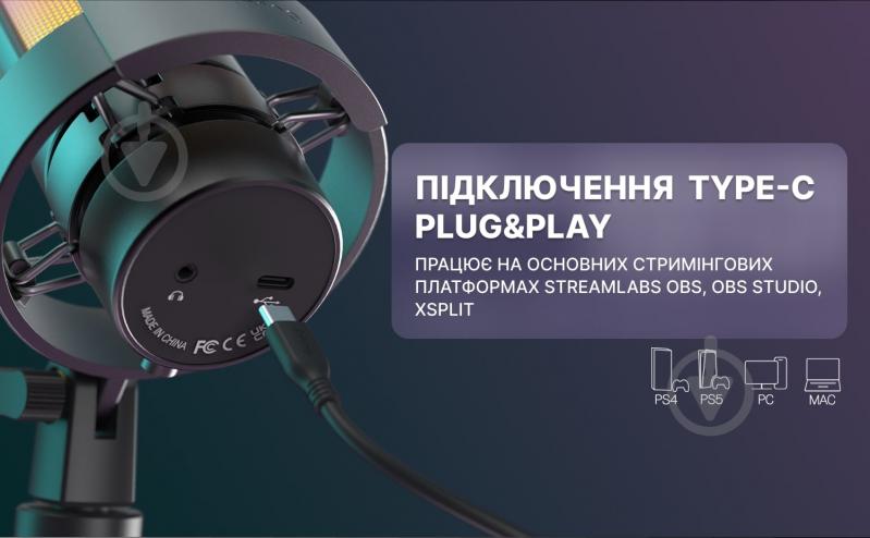 Микрофон FIFINE конденсаторный (A8V) - фото 7 Микрофон FIFINE конденсаторный (A8V) - фото 7