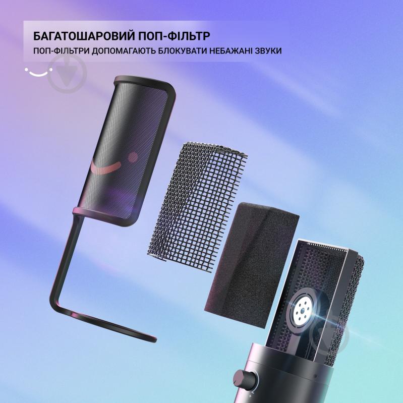 Микрофон FIFINE конденсаторный (K669 PRO1) - фото 5