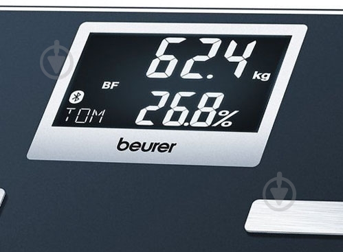 Весы напольные Beurer BF 700 - фото 2