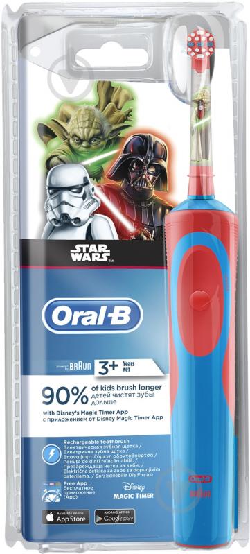 Електрична зубна щітка Oral-B Kids Star Wars - фото 3 Електрична зубна щітка Oral-B Kids Star Wars - фото 3
