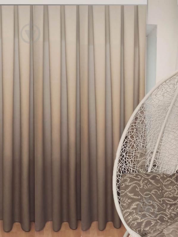 Штора Градиент 200x260 бежевый Декор-ін - фото 3
