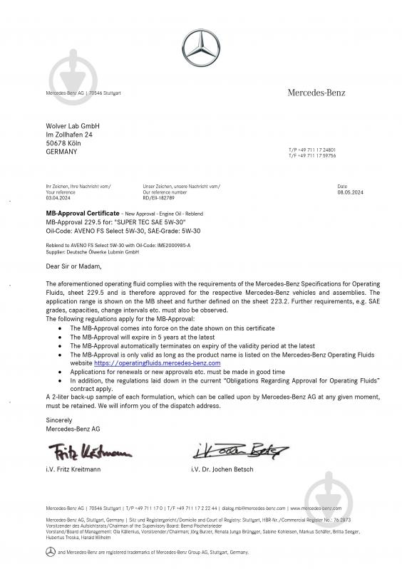 Моторное масло синтетическое Wolver Supertec 5W-30 5 л - фото 2