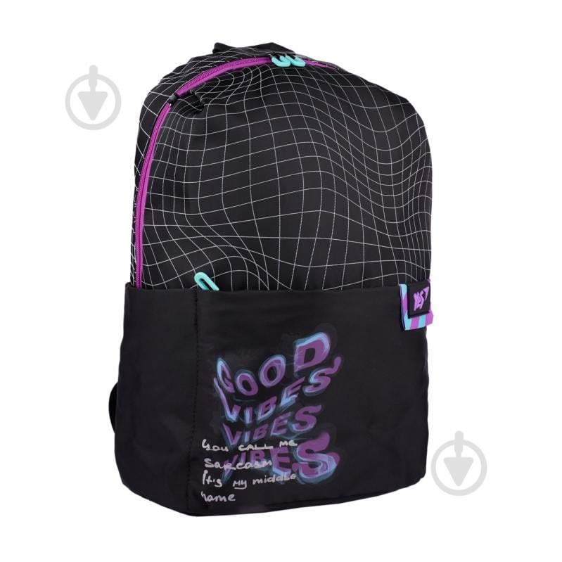 Рюкзак YES #Школа T-105 Vibes Vibes 559929 - фото 1 Рюкзак YES #Школа T-105 Vibes Vibes 559929 - фото 1