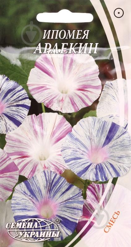Насіння Насіння України іпомея Арлекін 1 г - фото 1 Насіння Насіння України іпомея Арлекін 1 г - фото 1