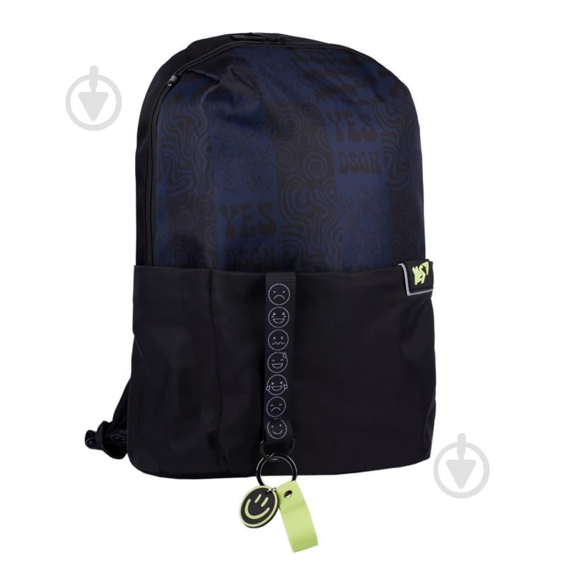 Рюкзак YES #Школа T-105 YES DSGN Smile 559928 - фото 1 Рюкзак YES #Школа T-105 YES DSGN Smile 559928 - фото 1