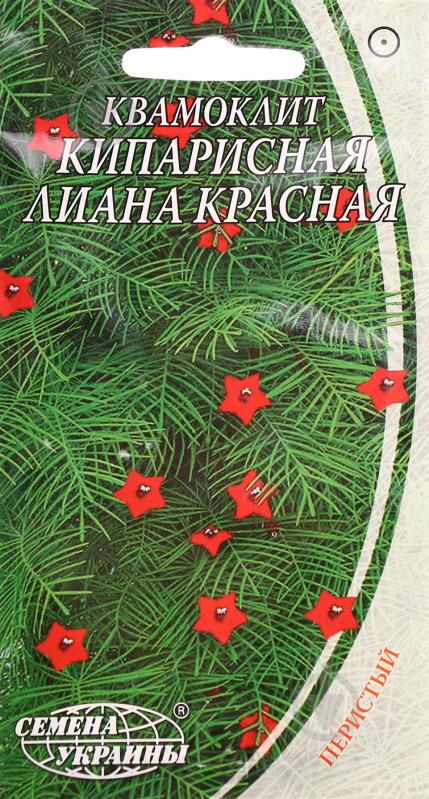 Семена Насіння України квамоклит Кипарисная лиана 0,5 г - фото 1