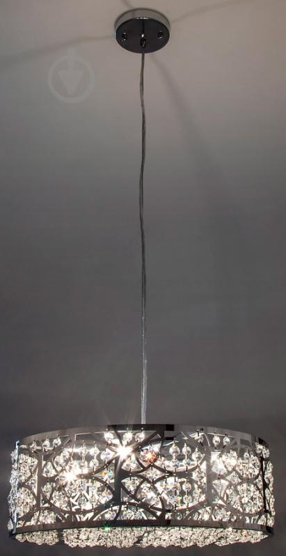 Люстра подвесная Strotskis Aurora 4x60 Вт E14 хром 289/4 - фото 2