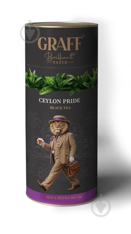 Чай чорний Graff Ceylon pride 80 г - фото 1