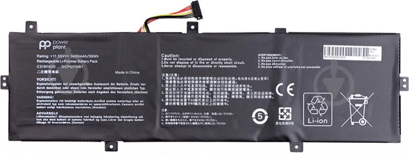 Акумулятор PowerPlant NB431366 11,55 V 3400 mAh для Asus C31N1620-3S1P - фото 1