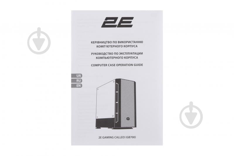 Корпус 2E Gaming Calleo GB700W (2E-GB700W) - фото 2