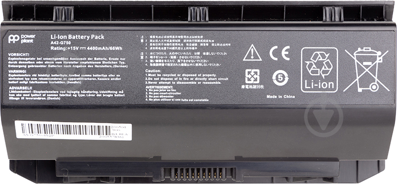 Акумулятор PowerPlant NB431205 15,2 V 4400 mAh для Asus G750 Series (A42-G750) - фото 1