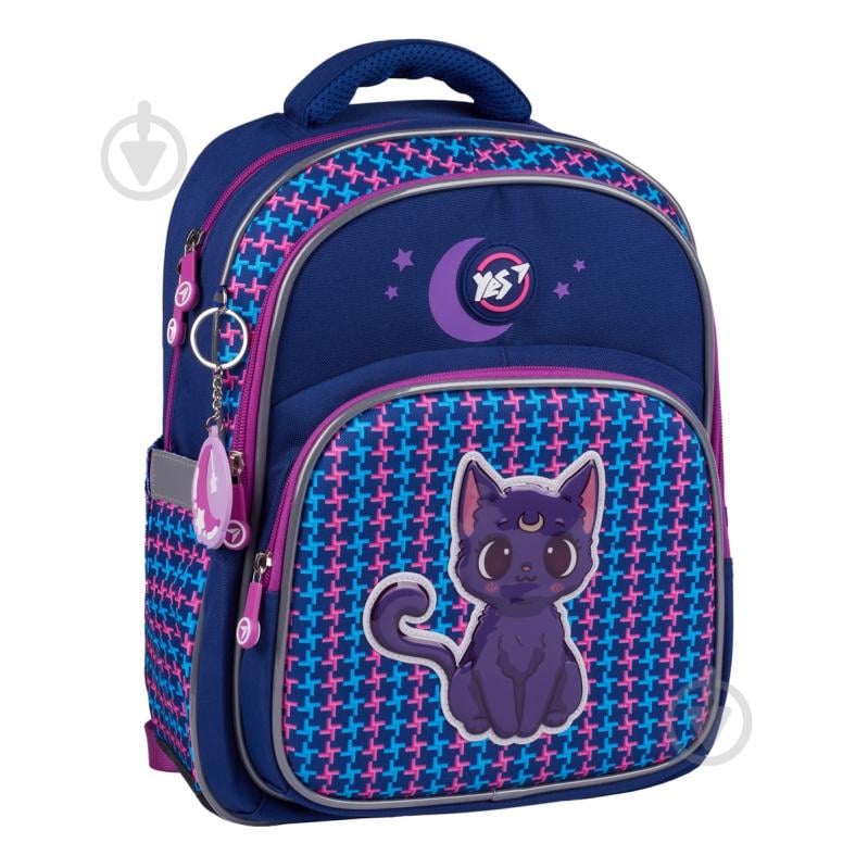 Рюкзак шкільний YES #Школа S-91 Cat with the Moon 559815 - фото 1 Рюкзак шкільний YES #Школа S-91 Cat with the Moon 559815 - фото 1