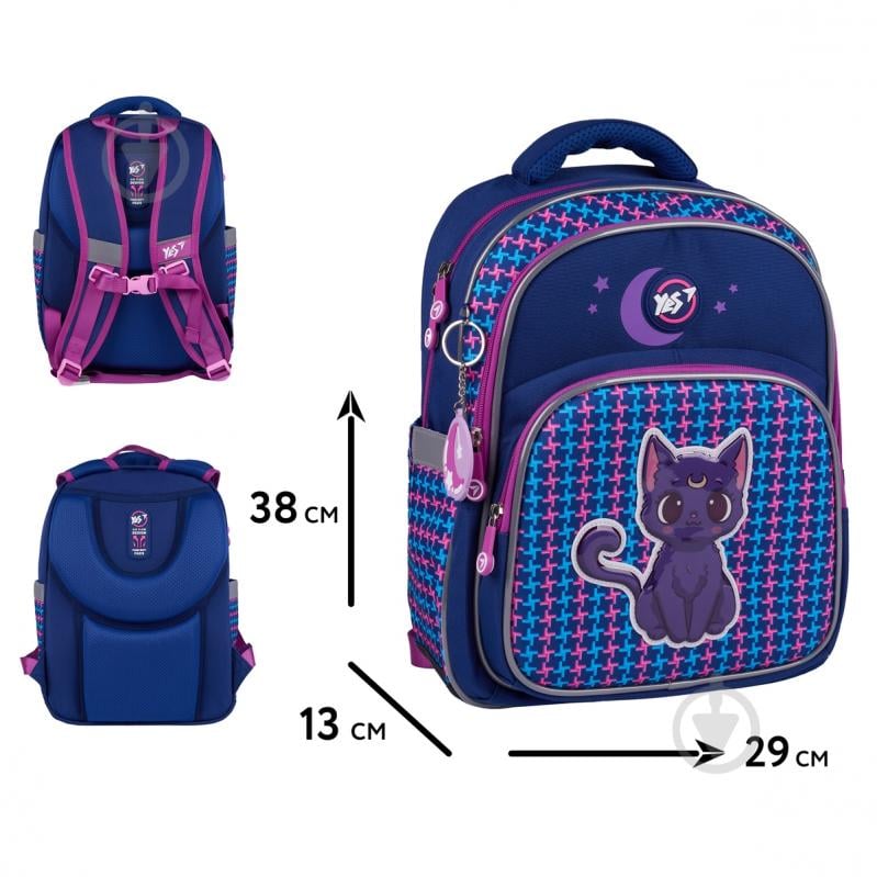 Рюкзак шкільний YES #Школа S-91 Cat with the Moon 559815 - фото 2 Рюкзак шкільний YES #Школа S-91 Cat with the Moon 559815 - фото 2