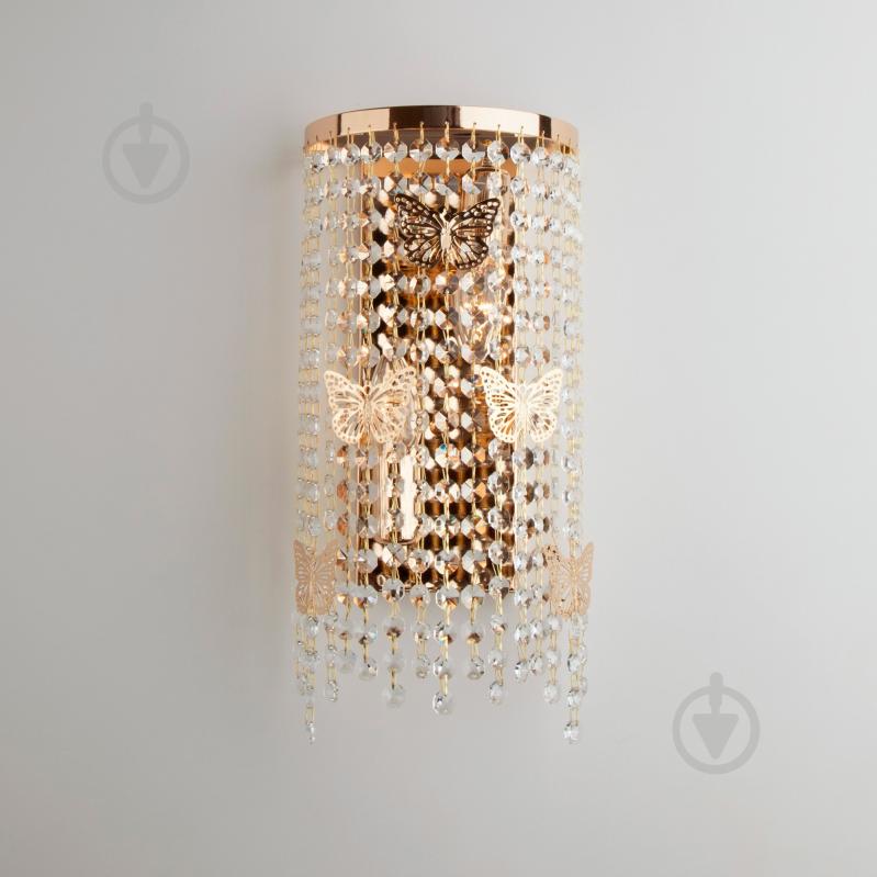 Бра Strotskis Calista 2x60 Вт E14 золото 10015/2 - фото 1