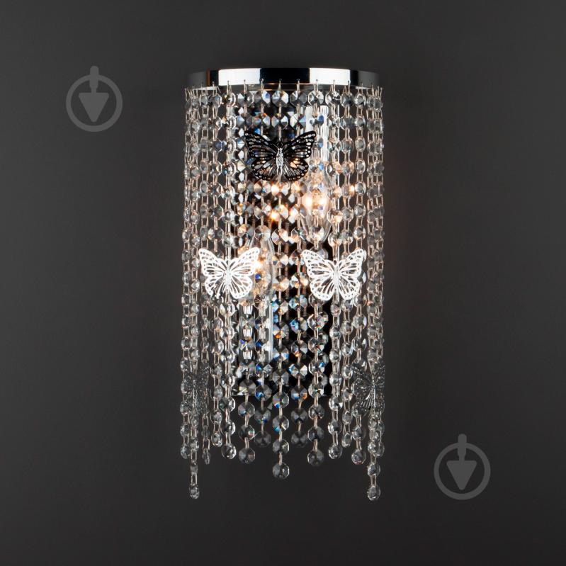 Бра Strotskis Calista 2x60 Вт E14 хром 10015/2 - фото 1