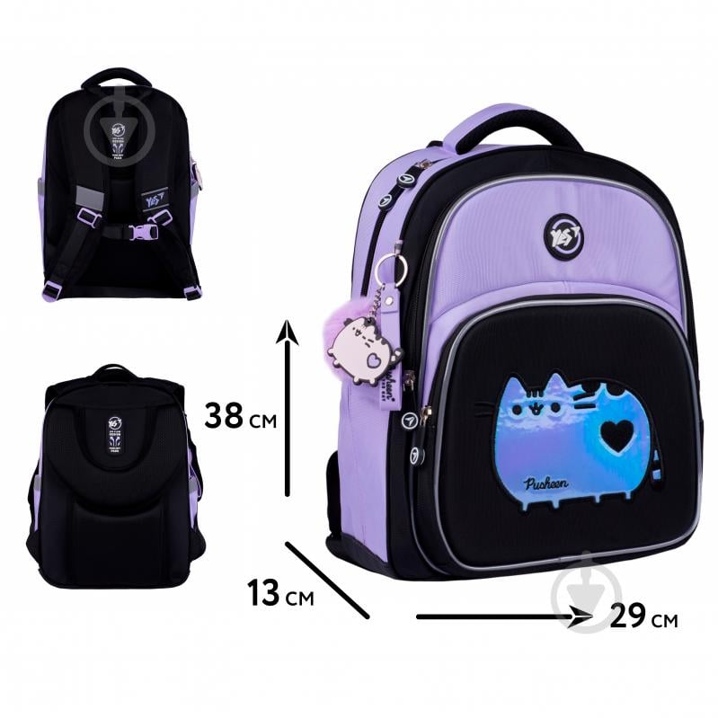 Рюкзак шкільний YES #Школа S-91 Pusheen Shiny 559816 - фото 2