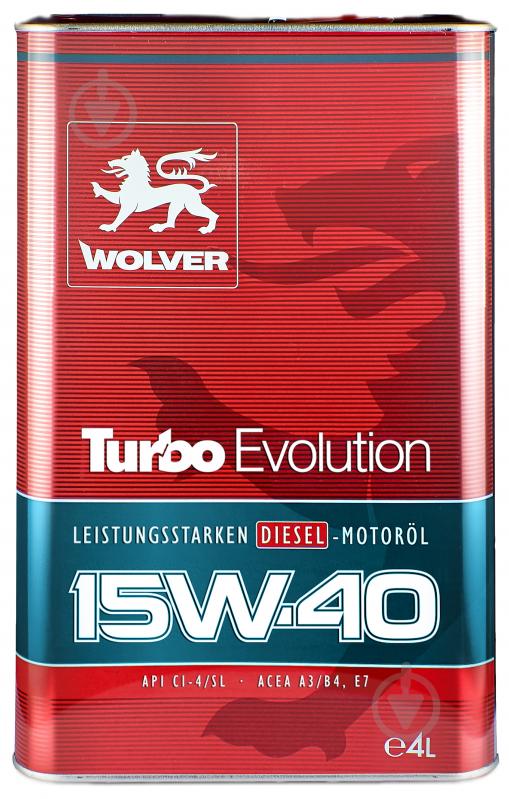 Моторное масло Wolver Turbo Evolution 15W-40 4 л - фото 1