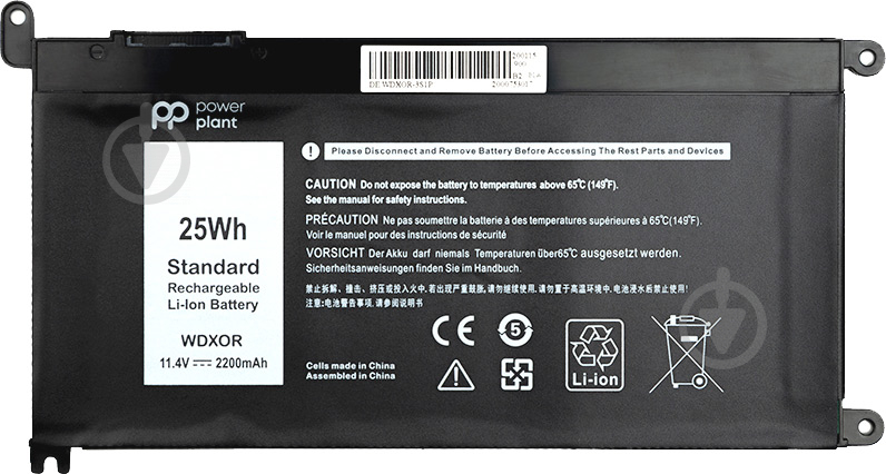 Аккумулятор PowerPlant NB441068 11,4 V 2200 mAh для DELL Inspiron - фото 1