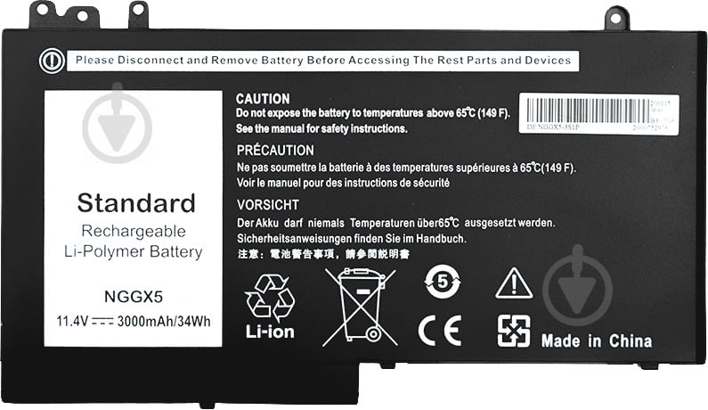 Акумулятор PowerPlant NB441235 11,4 V 3000 mAh для DELL Latitude - фото 1