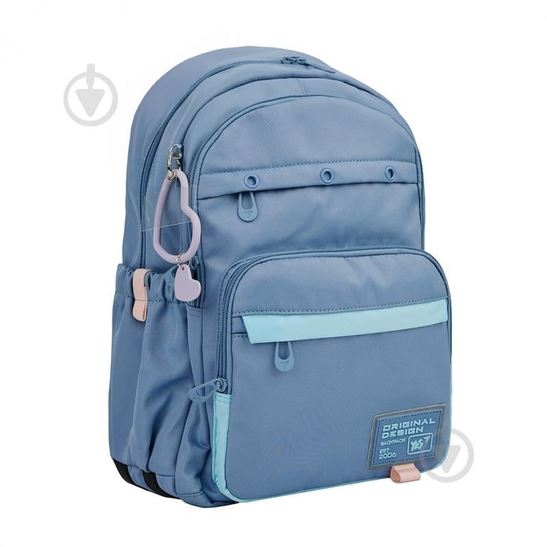Рюкзак шкільний YES #Школа TS-47 Hearty 559916 - фото 1