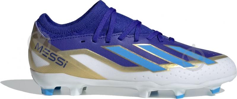 Adidas ID0714 - фото 1