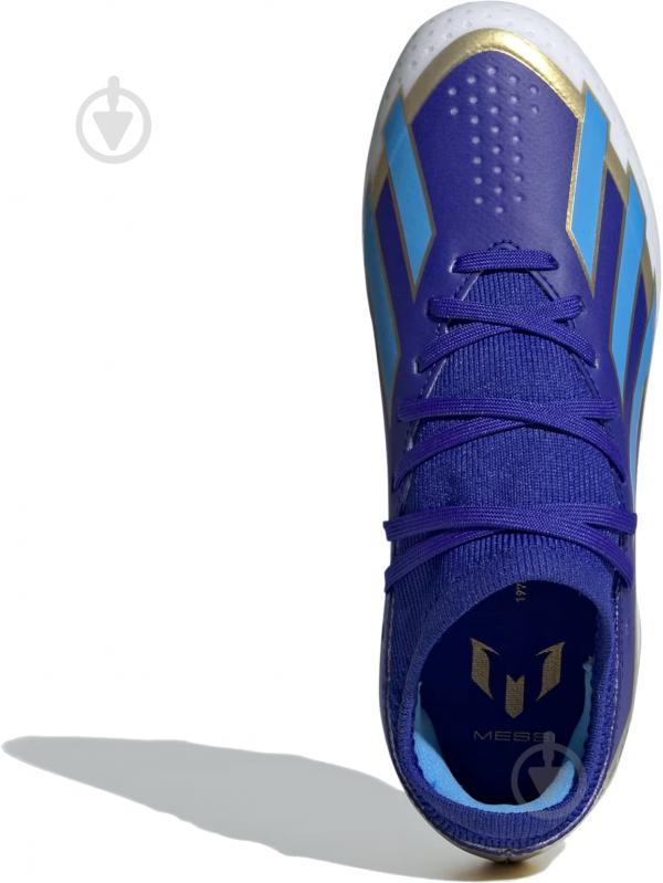 Adidas ID0714 - фото 6