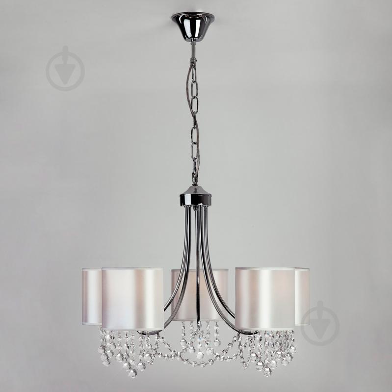 Люстра підвісна Strotskis Cornella 5x40 Вт E14 хром/бежевий 10084/5 - фото 1 Люстра підвісна Strotskis Cornella 5x40 Вт E14 хром/бежевий 10084/5 - фото 1