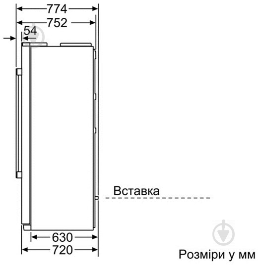 Холодильник Bosch KAI90VI20 - фото 9