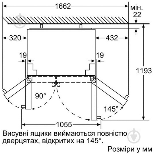 Холодильник Bosch KAI90VI20 - фото 8