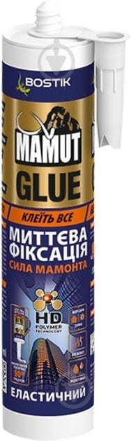 Клей Bostik Mamut Glue 300 мл - фото 1