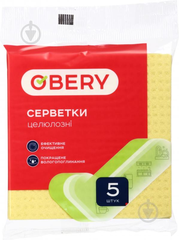 Серветки целюлозні OBERY господарські 5 шт./уп. - фото 1