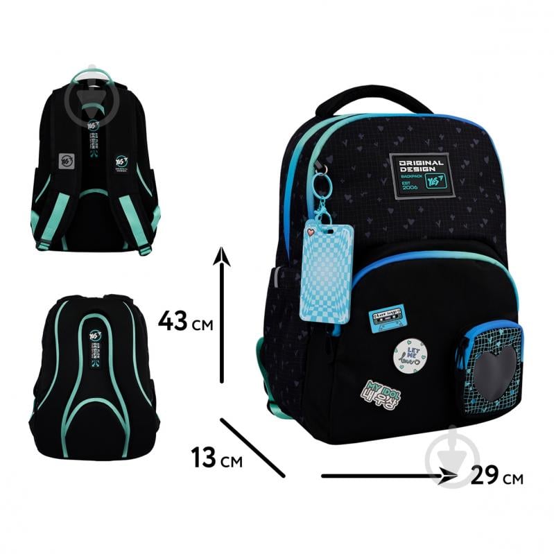 Рюкзак шкільний YES #Школа TS-57 Hearty 550031 - фото 2